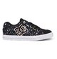 Chelsea - Shoes for Kids  ADGS300080