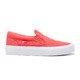 Trase Slip - Flatform Slip-On Shoes for Women  ADJS300250
