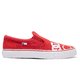 RED/RED/WHITE (xrrw)