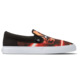 STAR WARS™ Manual - Slip-On Shoes for Men  ADYS300775