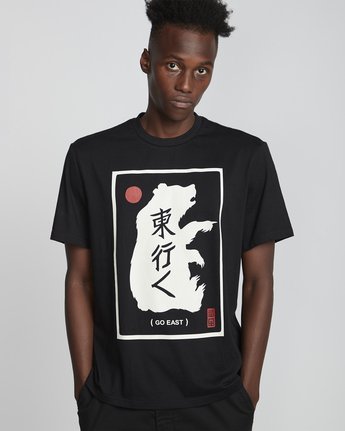 Timber! Go East Eastern Bear - Organic Cotton Short Sleeve T-Shirt for Men  S1SSD5ELP0