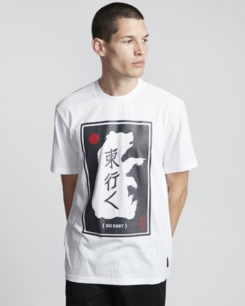 Timber! Go East Eastern Bear - Organic Cotton Short Sleeve T-Shirt for Men  S1SSD5ELP0