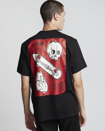 Timber! Go East Love Passion Death - Organic Cotton Short Sleeve T-Shirt for Men  S1SSF5ELP0