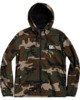 CAMO (cmm)