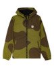ARMY CAMO (3217)