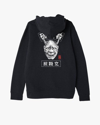 1 KABUKI HOODY  F1HORNRVF7 RVCA