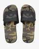 CAMO (cmm)