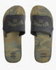 MILITARY CAMO (mcm)