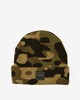 CAMO (cmm)