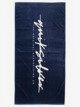 Brolly Buddy - Beach Towel for Men  AQYAA03269