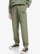 The Fleece - Organic Joggers for Women  EQWFB03008