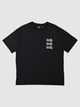 Stab x Quiksilver - T-Shirt for Men  UQYZT05004