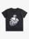 Quiksilver baby - Betrachten Sie unserem Gewinner