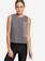 Chinese Wispers - Sleeveless Sports Top  ERJZT04788