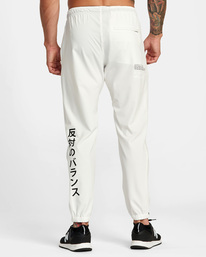 2 Yogger Track Pants II White AVYNP00109 RVCA