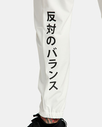 9 Yogger Track Pants II White AVYNP00109 RVCA